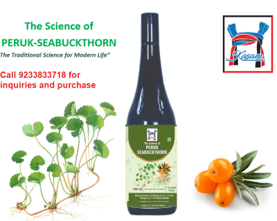 Peruk-Seabuckthorn